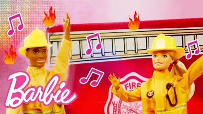 ترانه باربی با موضوع "شعله های اتش" برای کودکان