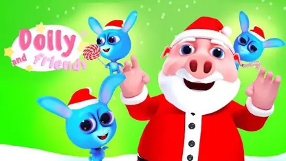 کارتون دالی و دوستان این داستان - بابانوئل و خرگوش های حیله گر