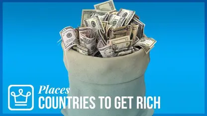 بهترین کشورها برای ثروتمند شدن کدامند؟