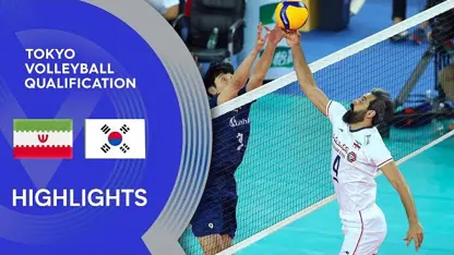خلاصه بازی والیبال ایران 3-2 کره در انتخابی المپیک 2020