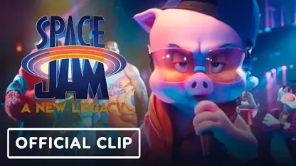کلیپ انیمیشن بازی space jam: a new legacy 2021