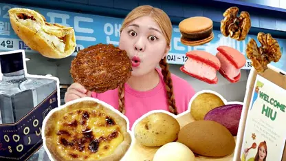 فود اسمر هیو - غذا و گردشگری برای سرگرمی