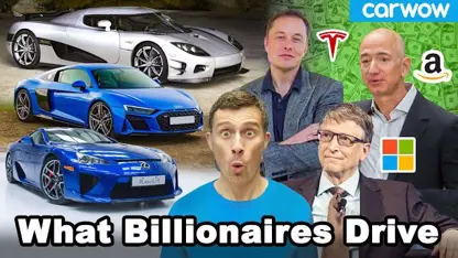 افراد ثروتمند چه ماشینی سوار می شوند در یک ویدیو