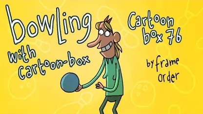کارتون باکس این داستان خنده دار "مسابقه بولینگ"