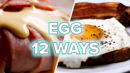 12 دستورالعمل خوشمزه برای پخت تخم مرغ