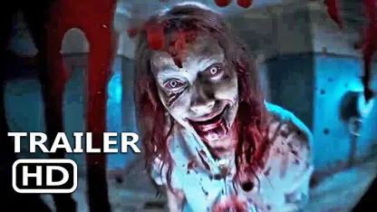 تیزر رسمی فیلم evil dead rise 2023 در ژانر ترسناک