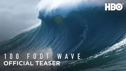 تیزر رسمی مینی سریال 100 foot wave در ژانر مستند
