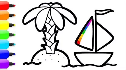 اموزش نقاشی و رنگ امیزی به کودکان با موضوع " قایق و جزیره"