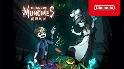 لانچ تریلر بازی dungeon munchies در نینتندو سوئیچ