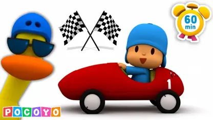 کارتون پوکویو این داستان - 🏁بیایید مسابقه بدیم!