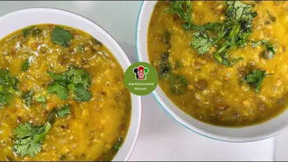 طرز تهیه سوپ ماش با عدس در یک ویدیو