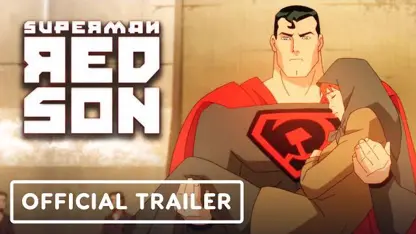 تریلر رسمی انیمیشن superman red son 2020