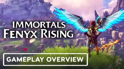 بررسی ویدیویی بازی immortals fenyx rising