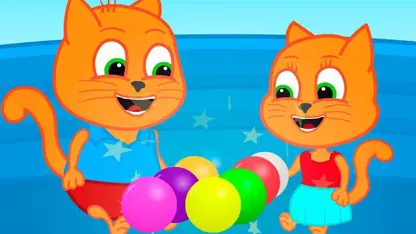 کارتون خانواده گربه با داستان - توپ های جادویی