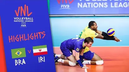 خلاصه بازی ایران2 -برزیل3 در هفته دوم لیگ قهرمانی والیبال 2019