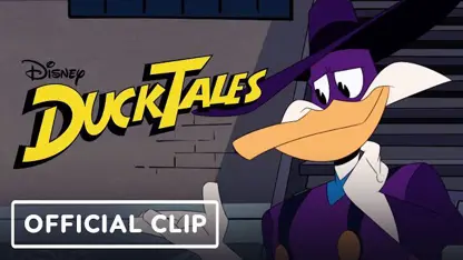 کلیپ رسمی از انیمیشن ducktales در یک نگاه