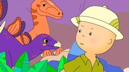 کارتون کایلو این داستان "پارتی دایناسورها"
