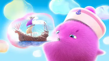 کارتون سانی بانی این داستان - کشتی حباب دار