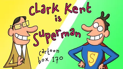کارتون باکس این داستان "کلارک کنت سوپرمن است"