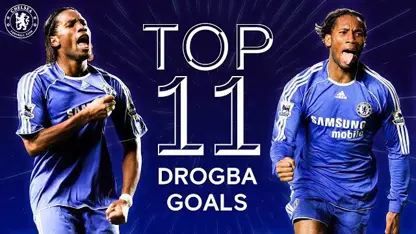 11 گل برتر دروگبا برای چلسی در لیگ قهرمانان اروپا