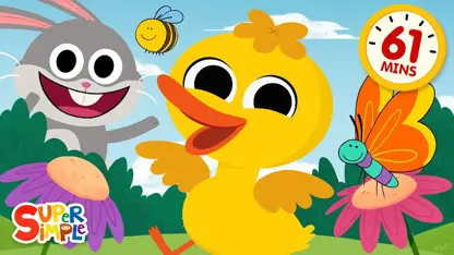 من یک اردک بودم برای سرگرمی