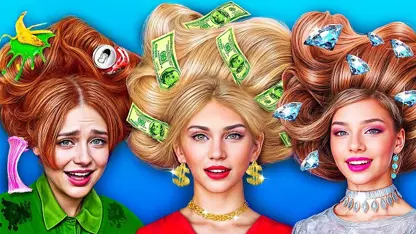 ترفند تروم تروم - چالش تغییر ظاهر تک رنگ! برای سرگرمی