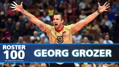 کلیپ ورزشی والیبال - بهترین بازی های گئورگ گروزر