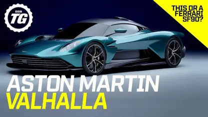 بررسی ویدیویی خودرو aston martin valhalla در یک ویدیو