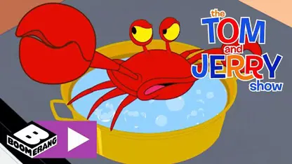 کارتون تام و جری این داستان " خرچنگ "