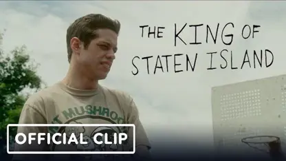 کلیپی از فیلم the king of staten island در چند دقیقه