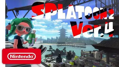 اپدیت بازی اسپلاتون 2 ( Splatoon 2  )