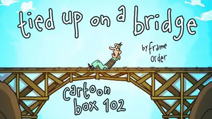 کارتون باکس با داستان "گره خورده روی یک پل"