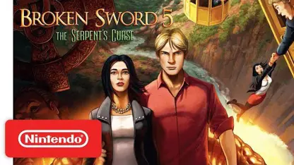 شکسته نفرین مار Broken Sword 5 The Serpents Curse
