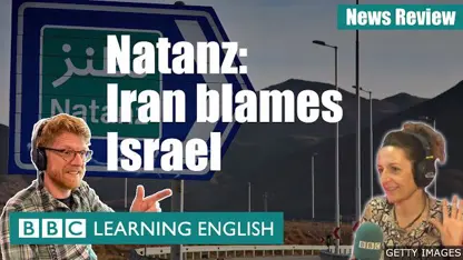 آموزش زبان انگلیسی - اخبار نطنز در یک ویدیو