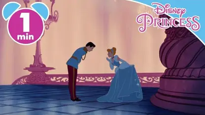 کارتون سیندرلا "اولین رقص با پرنس جذاب" در چند دقیقه