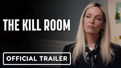 تریلر رسمی فیلم the kill room 2023 در یک نگاه