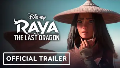 جدیدترین تریلر انیمیشن  raya and the last dragon 2021