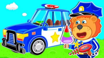 کارتون خانواده شیر این داستان - بچه پلیس با ماشین های اسباب بازی!