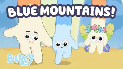 داستان خیمهشببازی کوهستان آبی