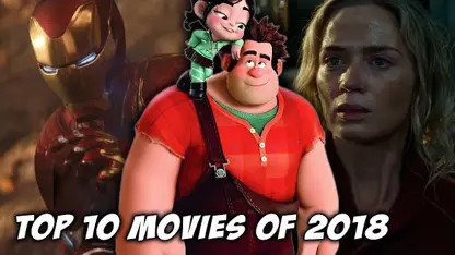 فیلم برتر سال 2018