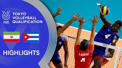 خلاصه بازی والیبال ایران 3- 2 کوبا در انتخابی المپیک 2020