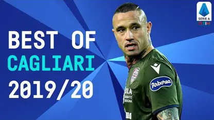 بهترین لحظات تیم کالیاری در سری آ ایتالیا 2019/20