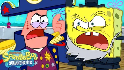 اسفنجی این داستان لحظات دزدان دریایی