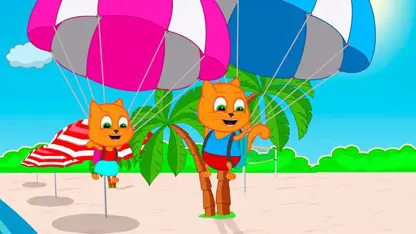 کارتون خانواده گربه با داستان - چتر بازی