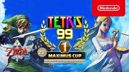 بازی tetris 99 23rd maximus cup در نینتندو سوئیچ