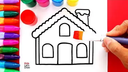 اموزش نقاشی به کودکان "خانه زیبا با رنگ امیزی" در چند دقیقه