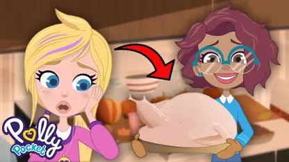 پاکت این داستان روز شکرگزاری