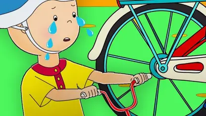 کارتون کایلو این داستان - تصادف دوچرخه