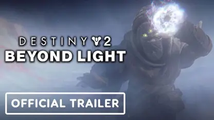 تریلر گیم پلی بازی destiny 2: beyond light