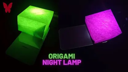 آموزش اوریگامی - چراغ شب کاغذی برای سرگرمی